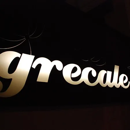 호텔 Grecale 포르토 세자레오
